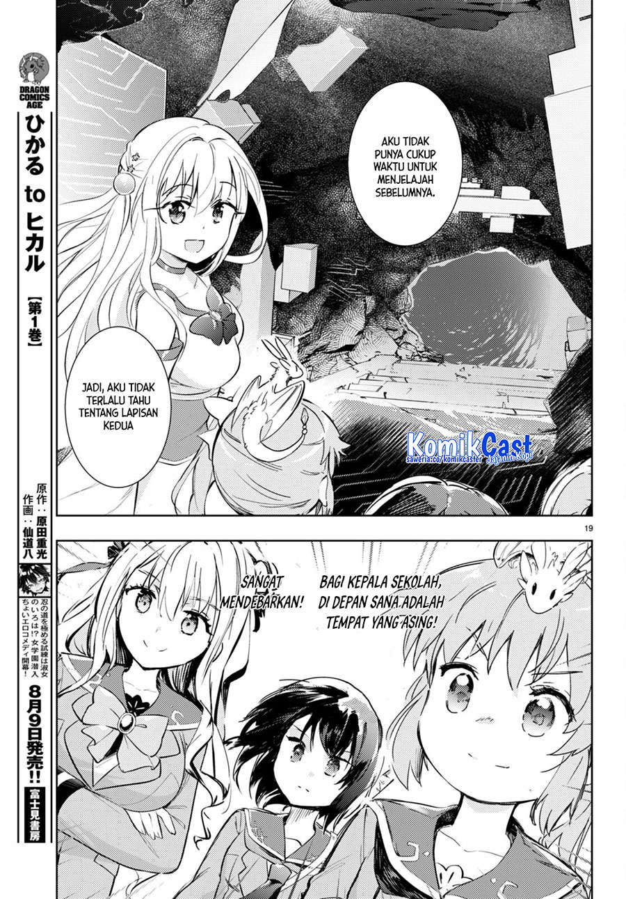 Kenshi wo Mezashite Nyuugaku shita no ni Mahou Tekisei 9999 nan desu kedo!? Chapter 65 Bahasa Indonesia